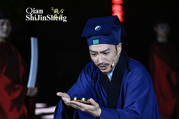 钱王祠—钱氏今生第 29 张图片
