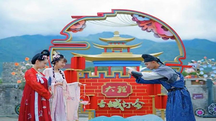 大理古城灯会第 1 张图片