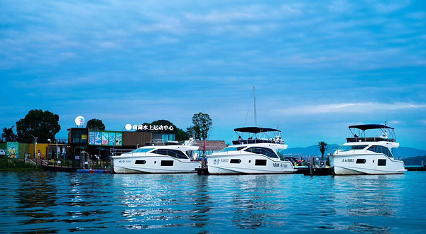 南湖水上运动中心