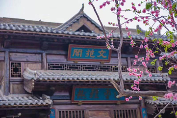 水浒好汉城第 45 张图片