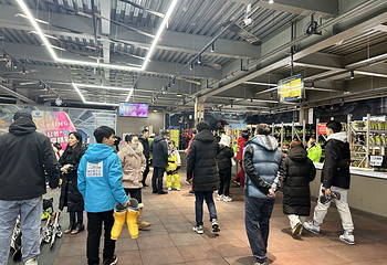 奥悦碾子山国际滑雪场第 36 张图片