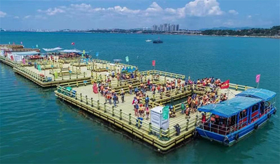 爱伦湾海洋牧场第 17 张图片