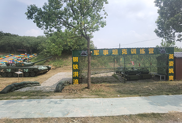 小伙伴欢乐农场第 12 张图片
