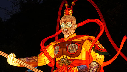 城市绿谷景区第 27 张图片