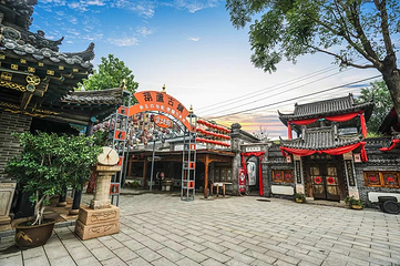 关东葫芦古镇第 100 张图片