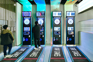 VeRyland奇境乐园(广百百货白云新市店)