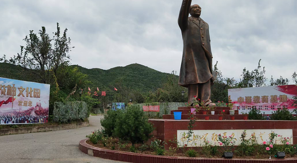 战神文化园·“强军有我”嘉年华巡展