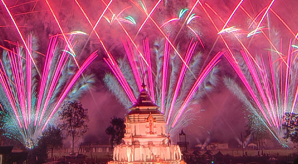 清迈CAD跨年盛典