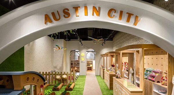 奥斯丁梦想乐园