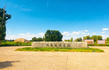 北庭故城景区第 1 张图片
