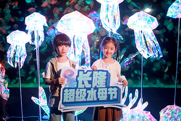 珠海长隆海洋王国第 69 张图片