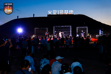 火星1号基地第 38 张图片