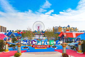 郑州海昌海洋公园