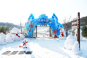 鸿鹄谷第 16 张图片