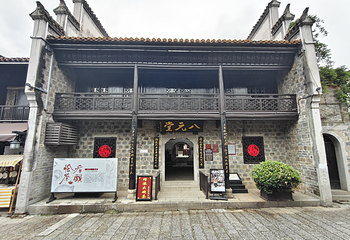 靖港古镇第 94 张图片