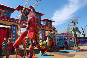 奥威马文化生态旅游区