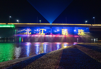 北江游(南岸码头)第 9 张图片