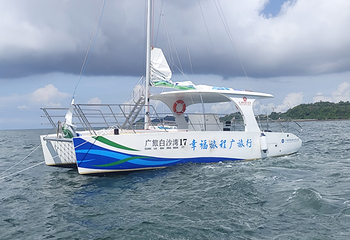 广旅·白沙湾潮玩海岸第 19 张图片