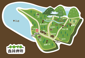 东湖森林烤场第 2 张图片