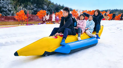 梅岭雪境部落第 3 张图片