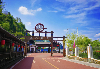 清江画廊第 27 张图片