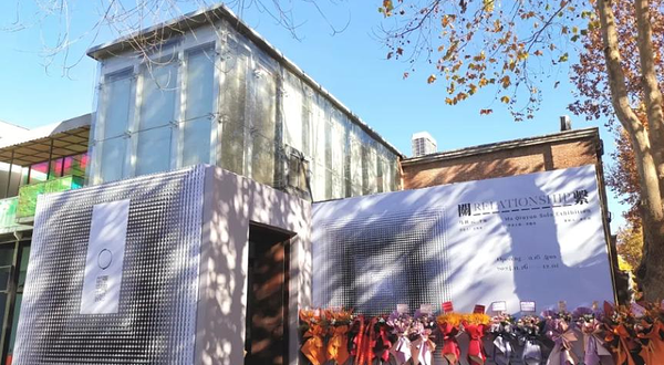 【北京】童年时光机·经典动漫原稿展