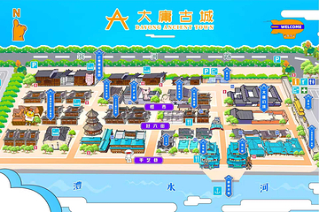 大庸古城第 2 张图片