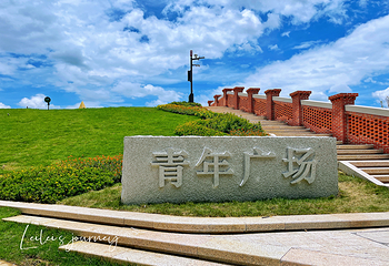 闽江之心第 3 张图片