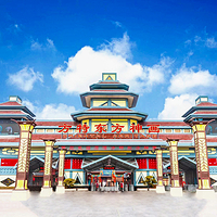 鹰潭方特东方神画