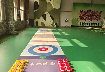 西郊森乐谷旅游度假区第 11 张图片