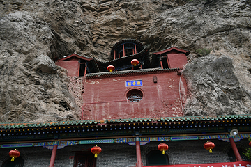 仙洞沟风景名胜区第 7 张图片
