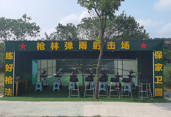 小伙伴欢乐农场第 8 张图片