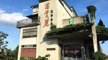 吕美丽精雕艺术馆