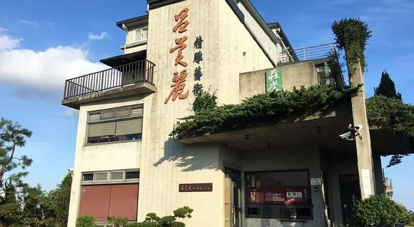 吕美丽精雕艺术馆