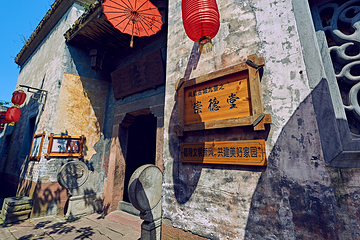 凤凰古城第 29 张图片