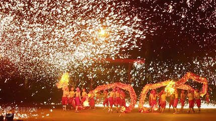 重庆非遗之夜·铜梁火龙钢花第 6 张图片