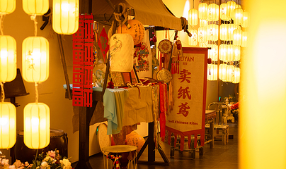 叙宴(上海旗舰店)第 23 张图片