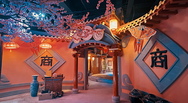 梦幻西游沉浸乐园