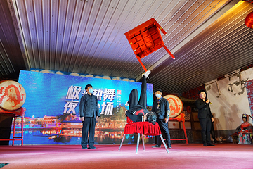 关东葫芦古镇第 111 张图片