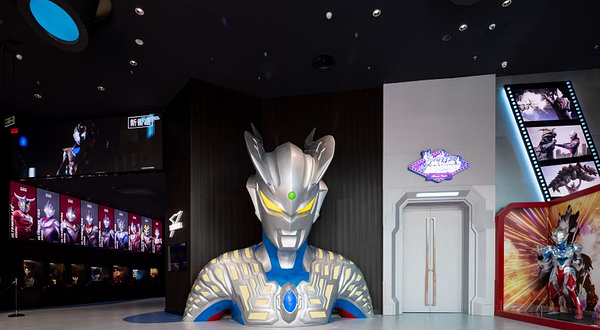 成都欢乐谷奥特曼主题馆