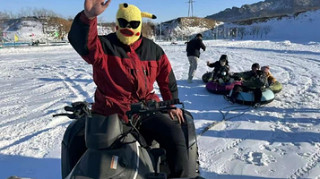 大孤山冰雪乐园