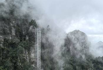 大瑶山盘王界景区第 89 张图片