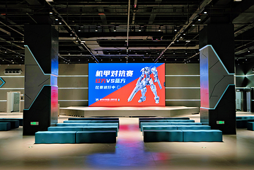 湖州未来机器人探索乐园第 9 张图片