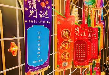 黄浦江游览（东方明珠码头）第 33 张图片