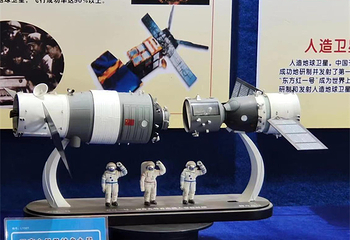 西安云之翼航空博物馆第 25 张图片