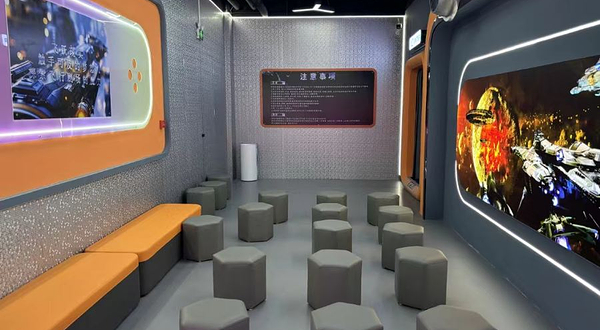 81天环球飞行日记