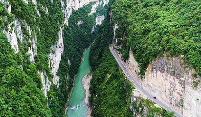 恩施锦鲤山景区第 5 张图片