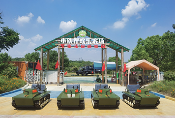 小伙伴欢乐农场第 2 张图片