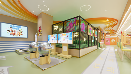 熊熊乐园(宝安华强广场店)第 6 张图片
