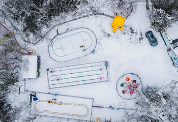峨眉山滑雪场第 18 张图片
